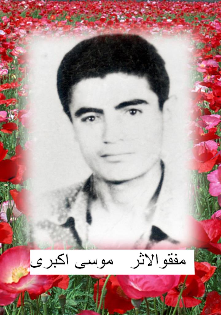 فاقد تصویر